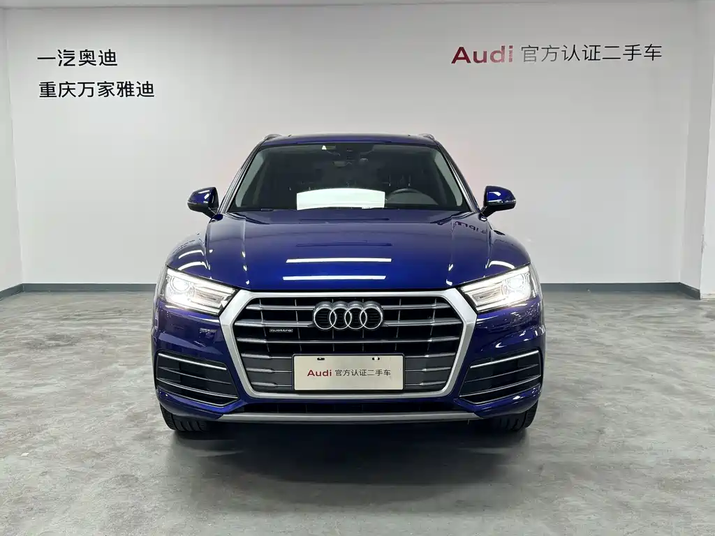 Audi Q5L — фотографии объявления, Фото 4