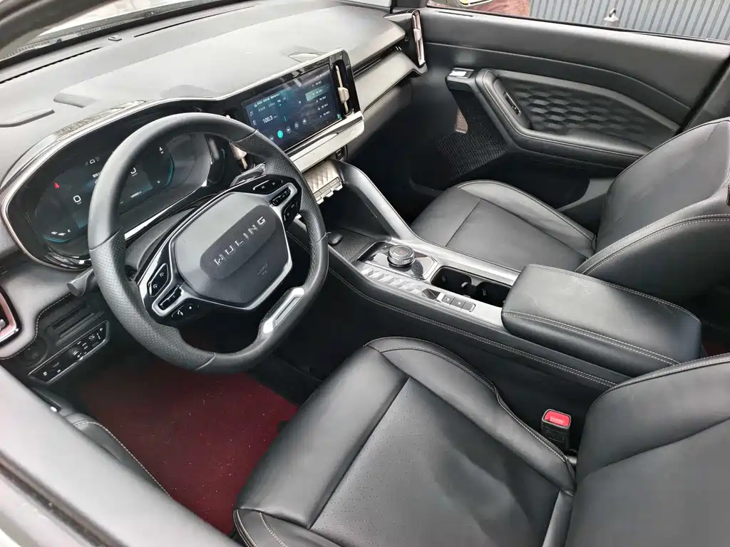 WULING WULING NEBULA