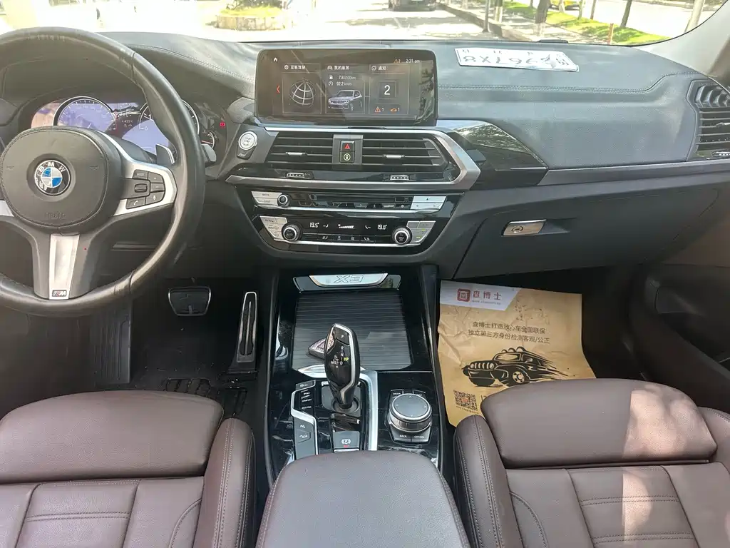 BMW X3 — миниатюра 9