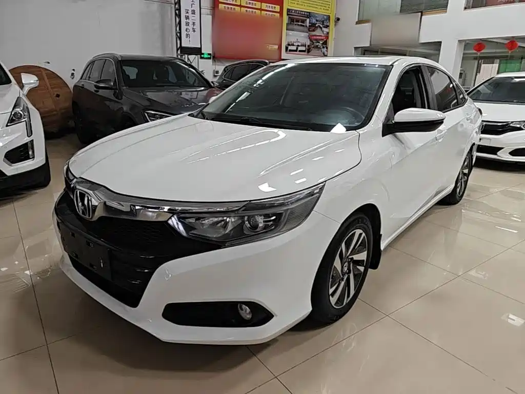 Honda Crider