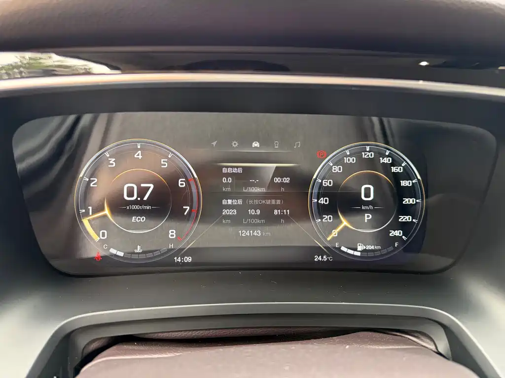 GAC M8 2021 390T Luxury