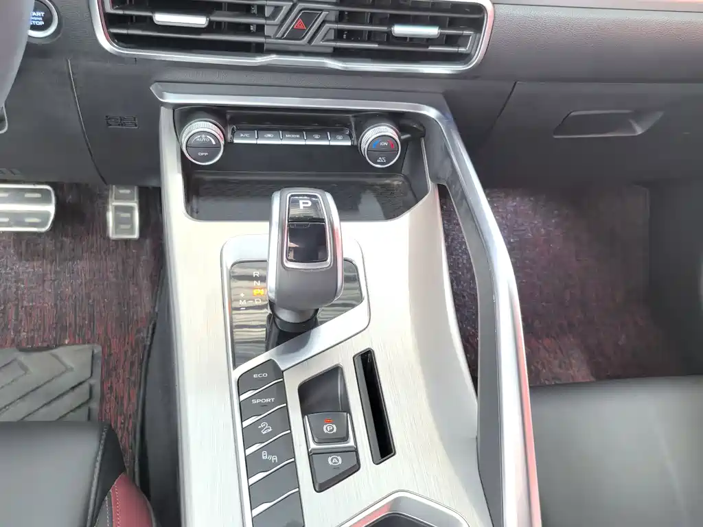 GEELY AUTOMOBILE BINYUE