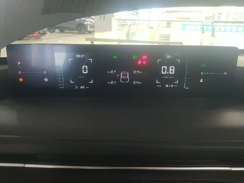 Changan Eado — миниатюра 12
