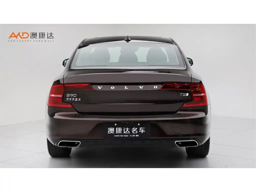 Volvo S90 — миниатюра 4