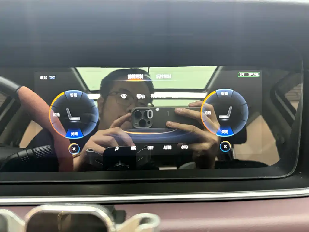 GAC Motor Trumpchi M6 — миниатюра 13
