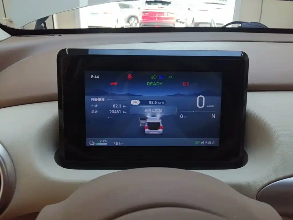 Wuling MINIEV — миниатюра 12