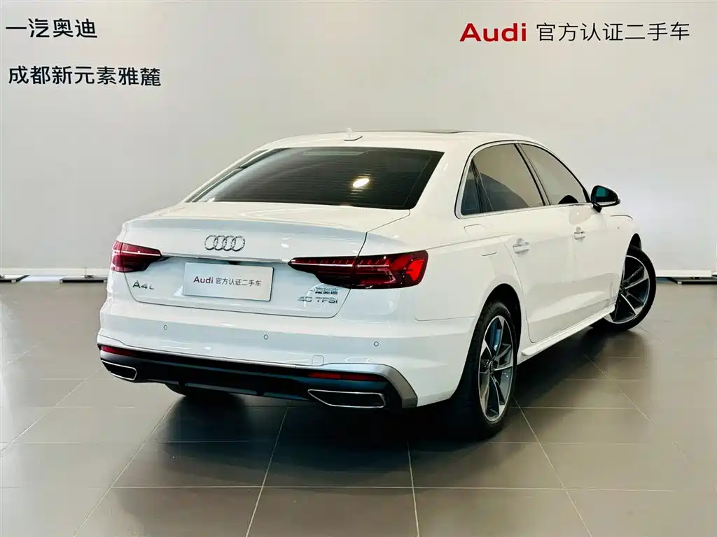 Audi A4L 2022 40 TFSI Fashion