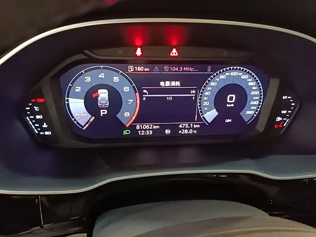 Audi Q3 — миниатюра 12