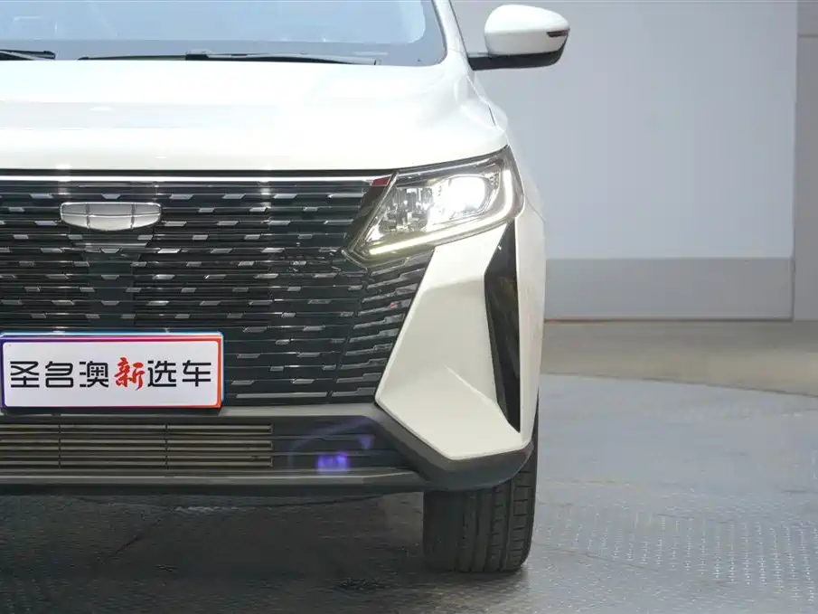 GEELY AUTOMOBILE HAOYUE PRO