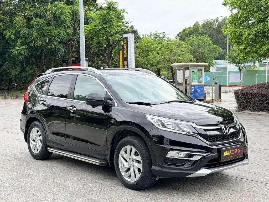 Honda CR-V 2015 2.4L Luxury