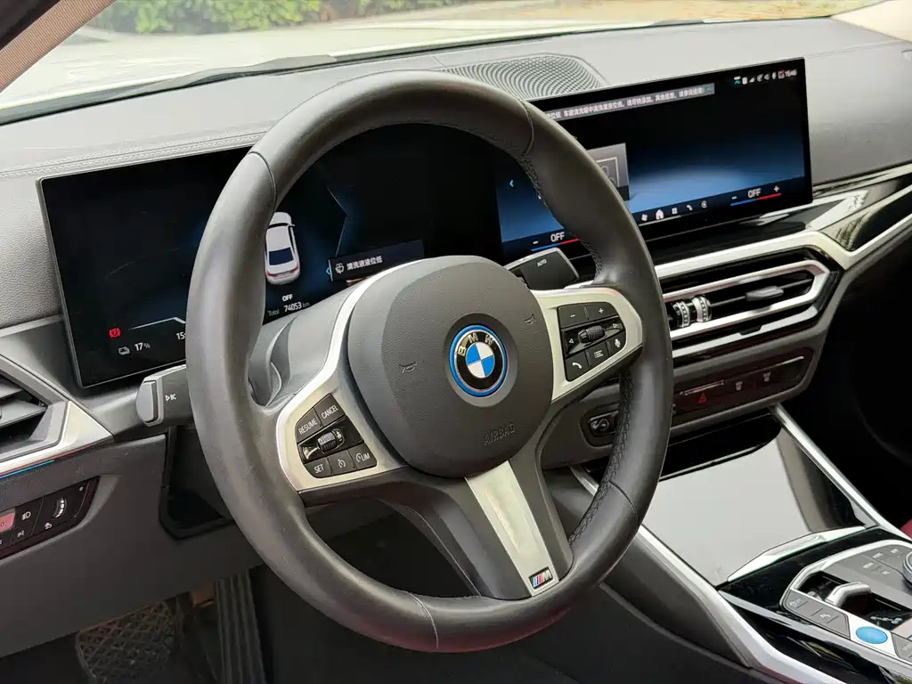 BMW i3 — миниатюра 9