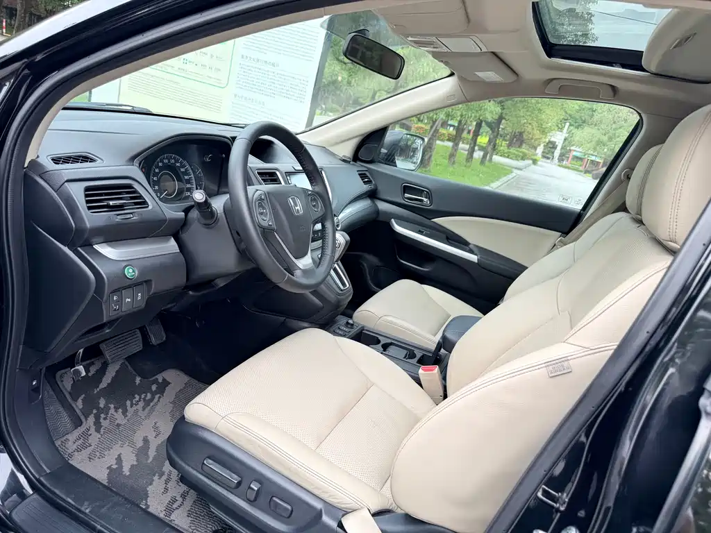 Honda CR-V 2015 2.4L Luxury