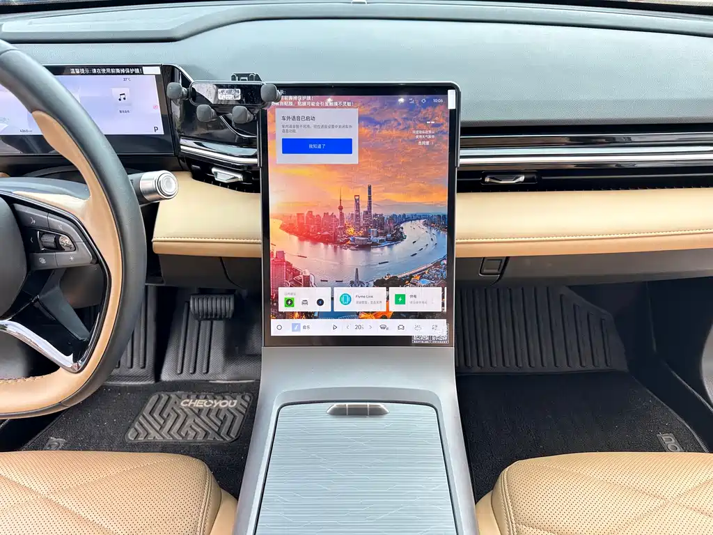 Galaxy Galaxy L6 — миниатюра 15