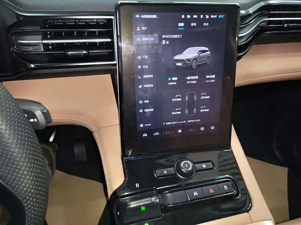 NIO ES8 — миниатюра 13