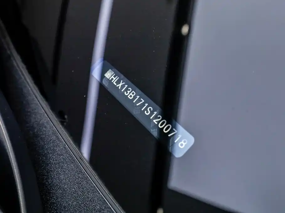 Li Auto Li i8 — миниатюра 41