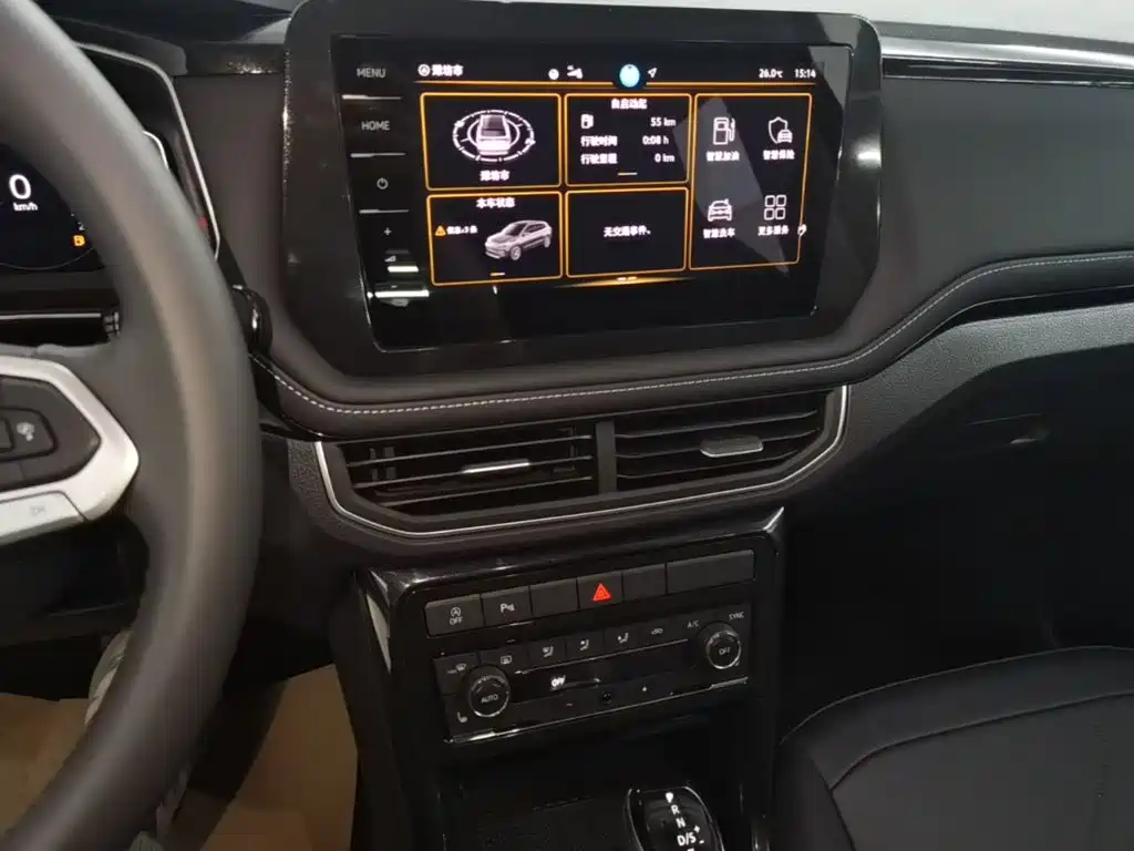 Volkswagen Tharu — миниатюра 13