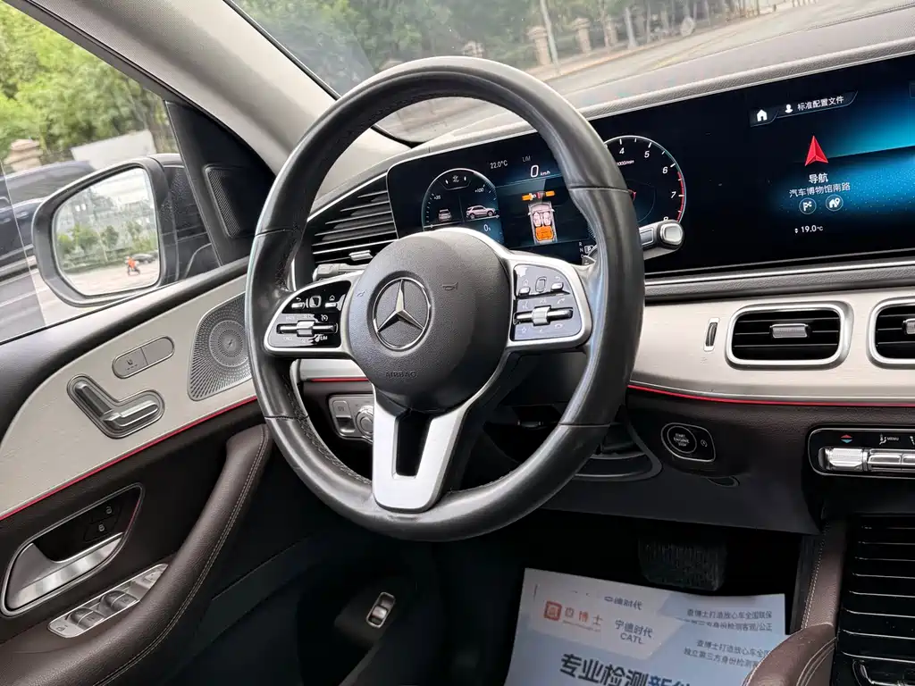 Mercedes-Benz GLE 2020 GLE 350 4MATIC