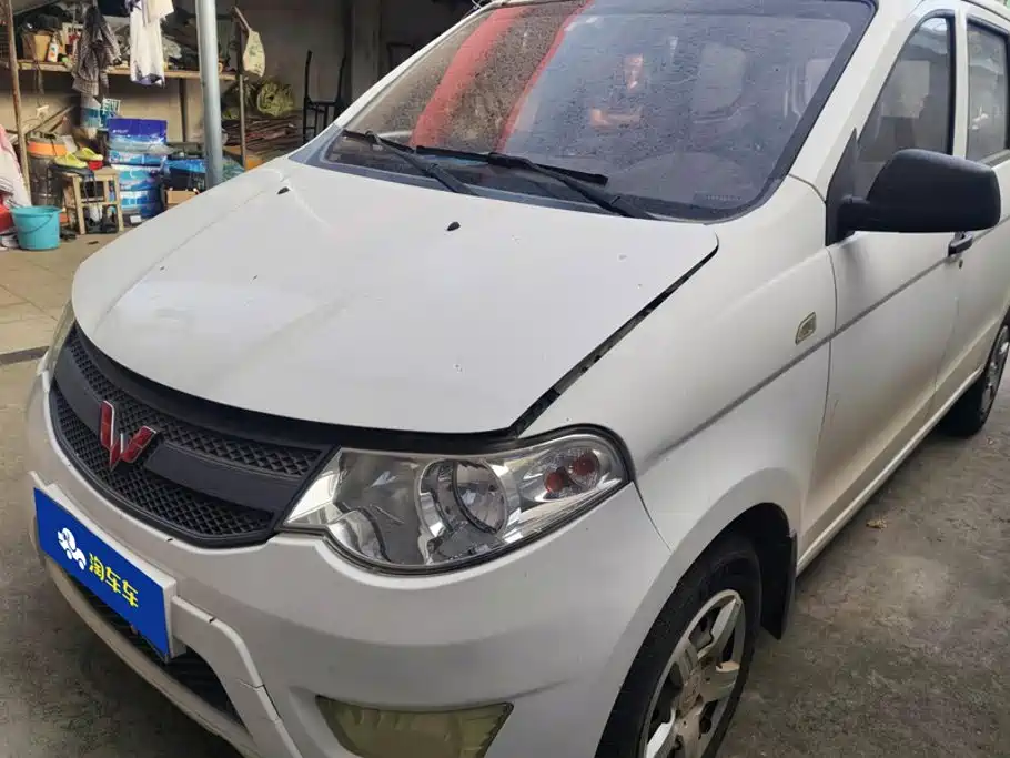 Wuling 2015 1.2L S IV