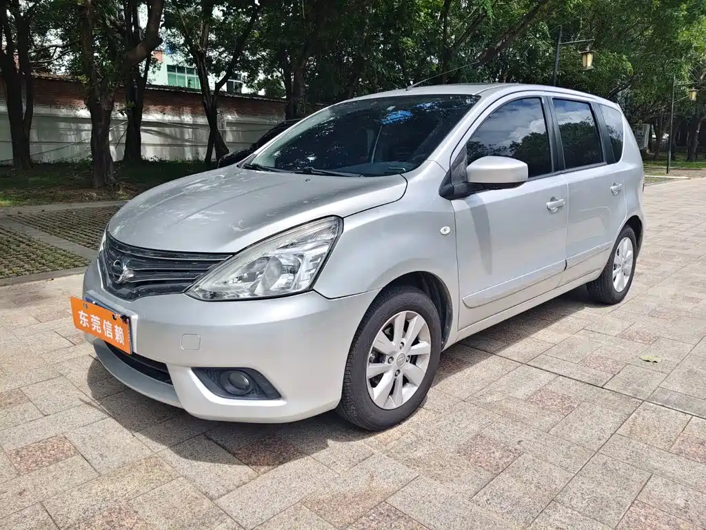 Nissan Livina