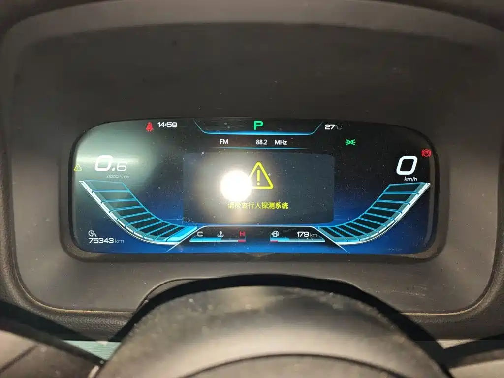 BYD Tang — миниатюра 7