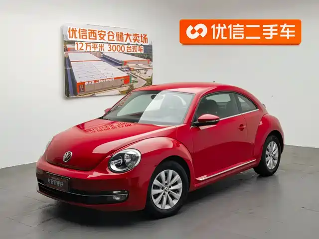 2014 Volkswagen Beetle