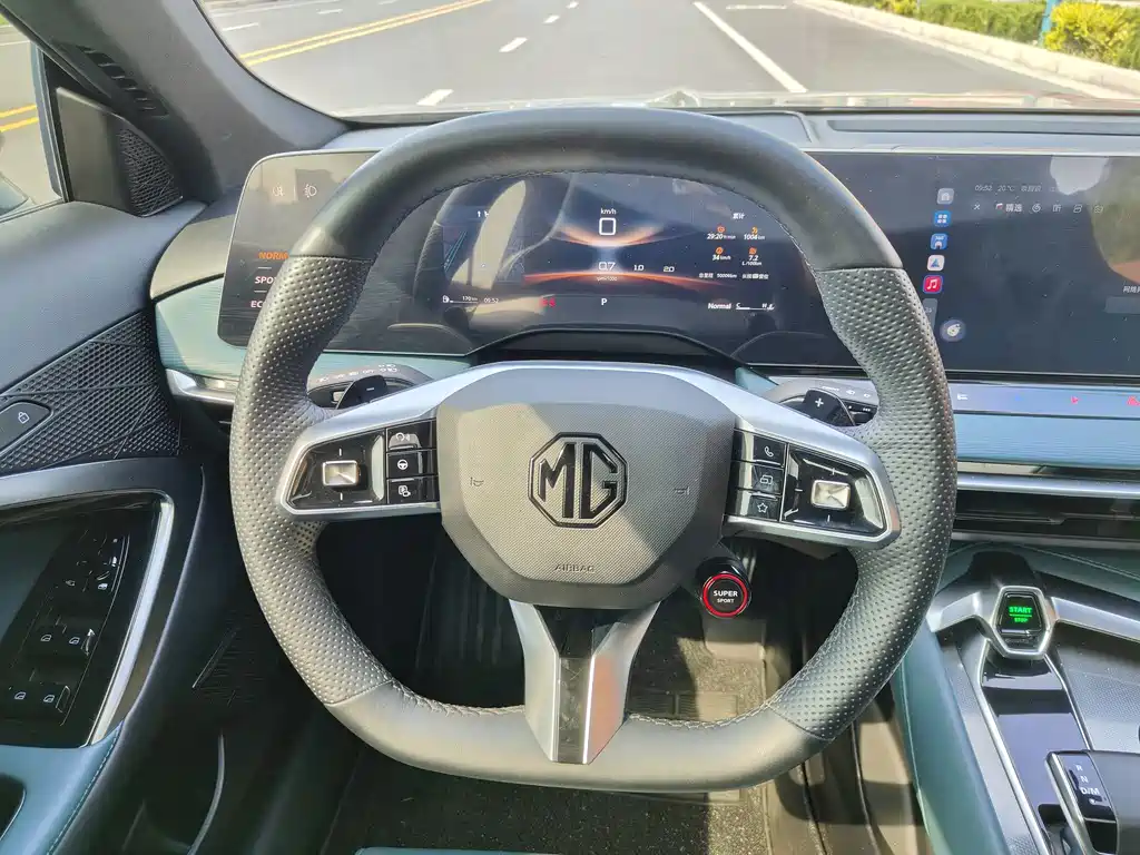MG MG7 — миниатюра 9