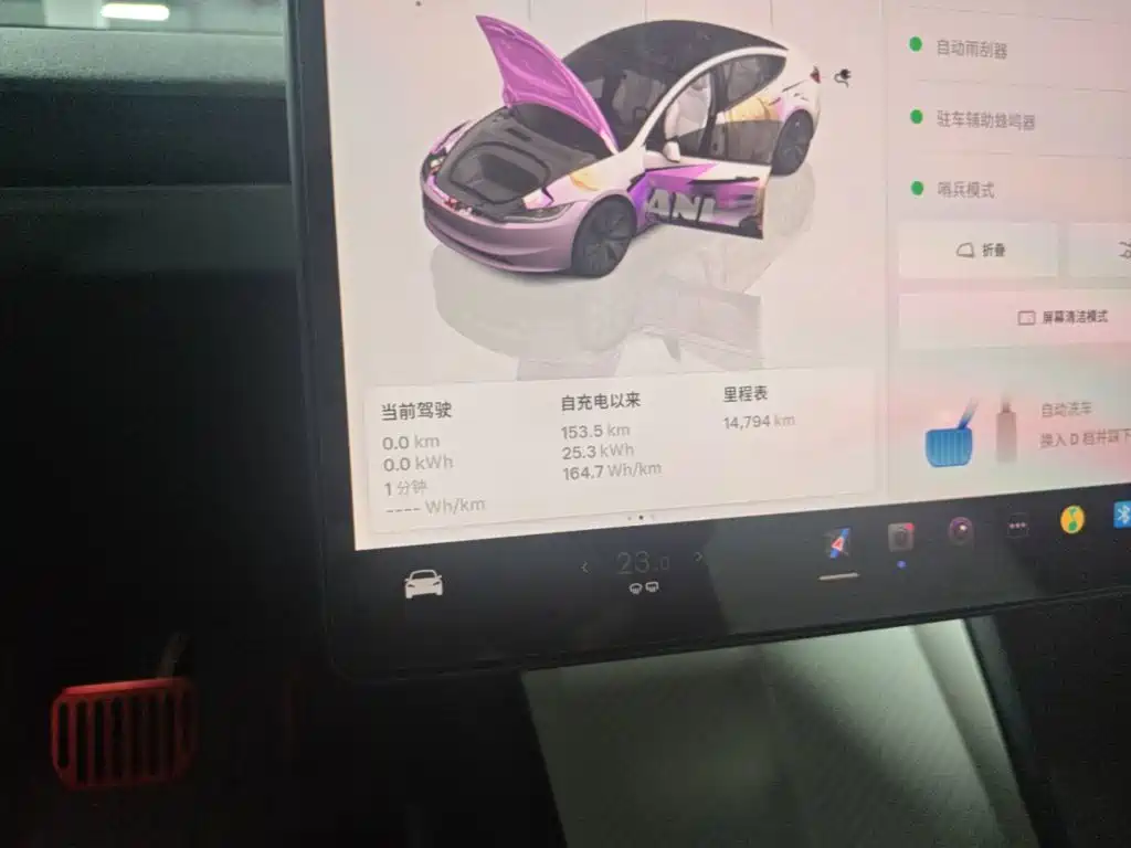 Tesla Model 3 — миниатюра 12