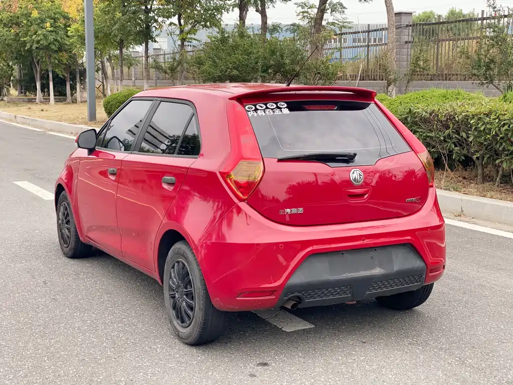 MG 3 — миниатюра 7