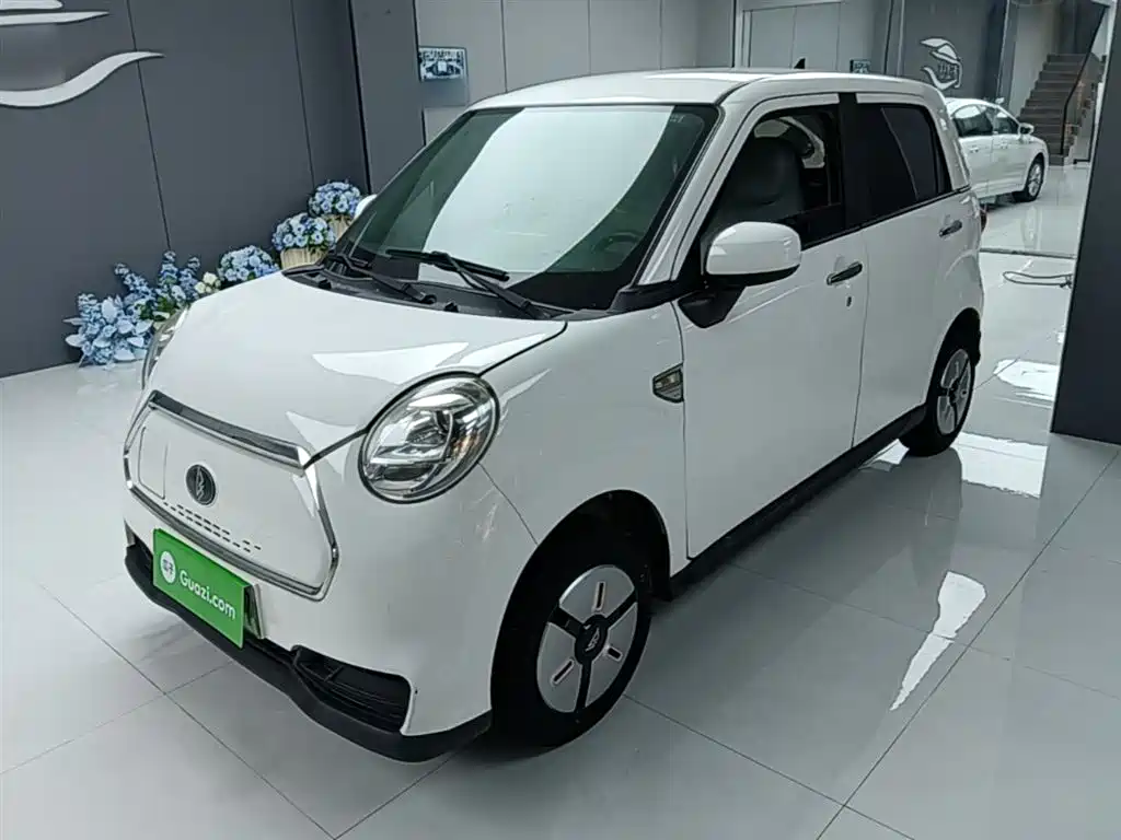 Lingbao BOX 2021
