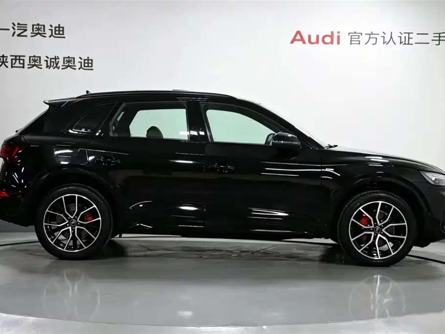 Audi Q5L 2024 45 TFSI Luxury