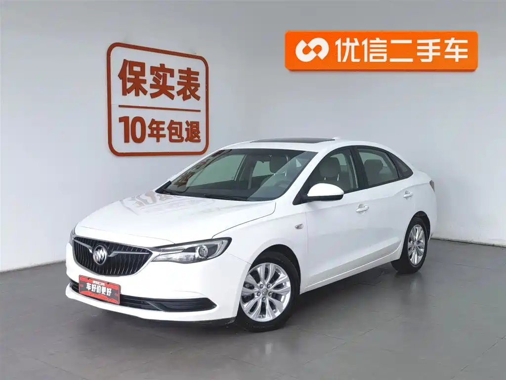 Buick Excelle 2018