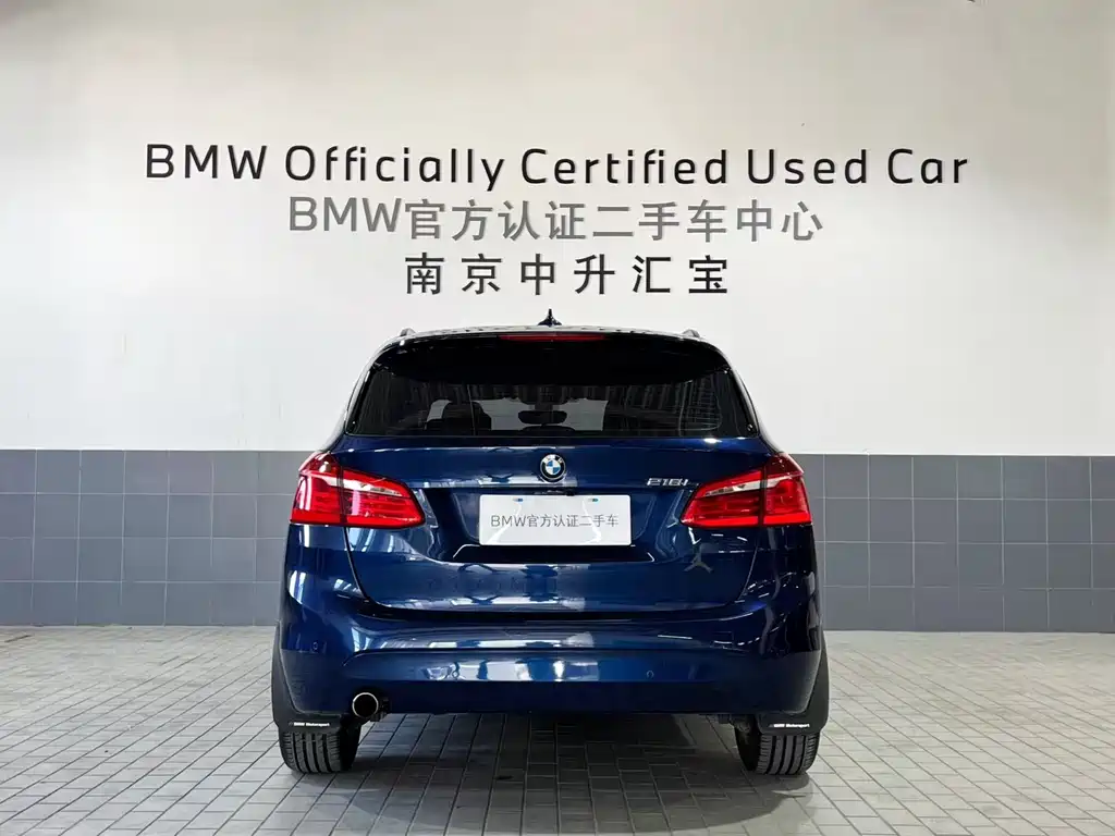 BMW 2 SERIES STATION WAGON