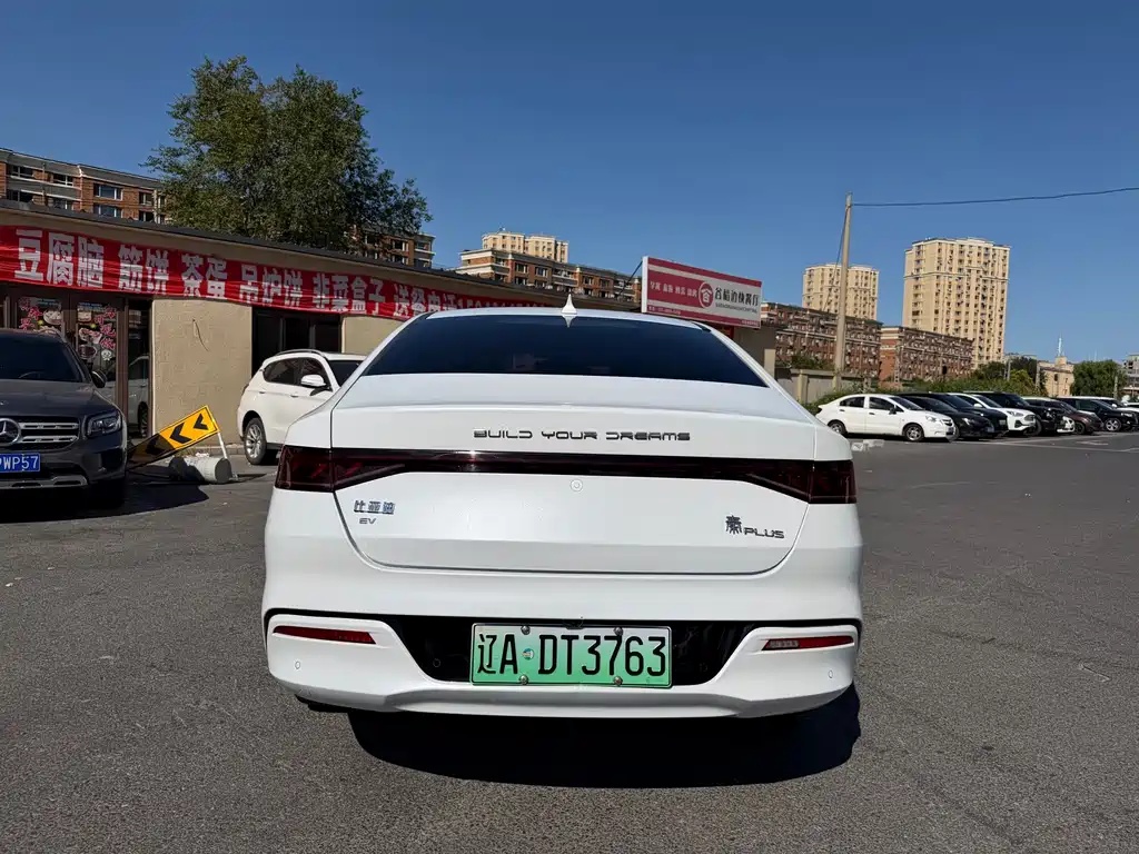 BYD Qin PLUS — миниатюра 4