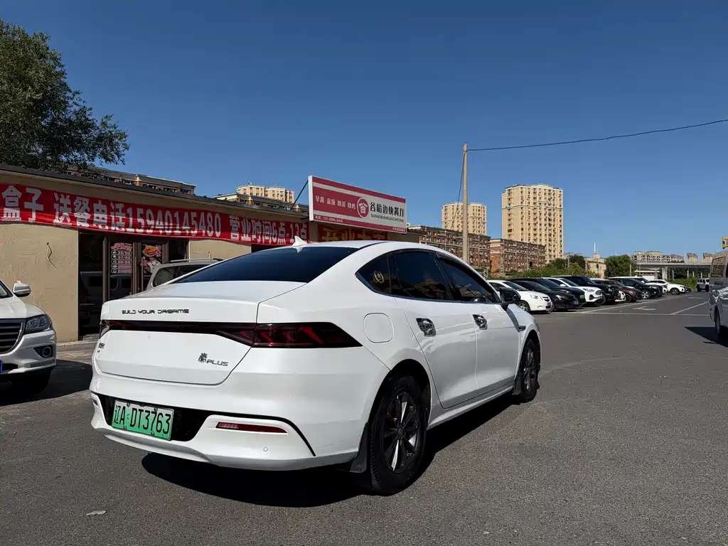 BYD Qin PLUS — миниатюра 6