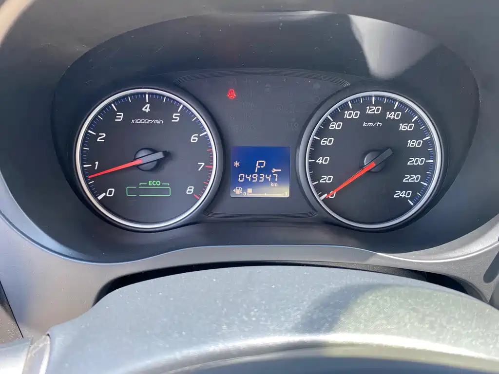 Mitsubishi Outlander 2021 2.0L 5 мест