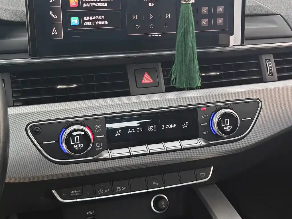 Audi A5 (Import) — миниатюра 22