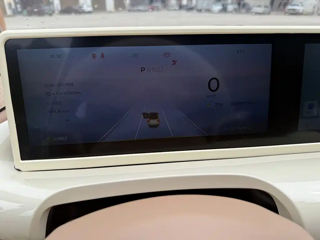 Wuling Bingo — миниатюра 5