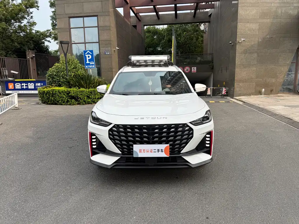 Jetour X70 PRO — миниатюра 2