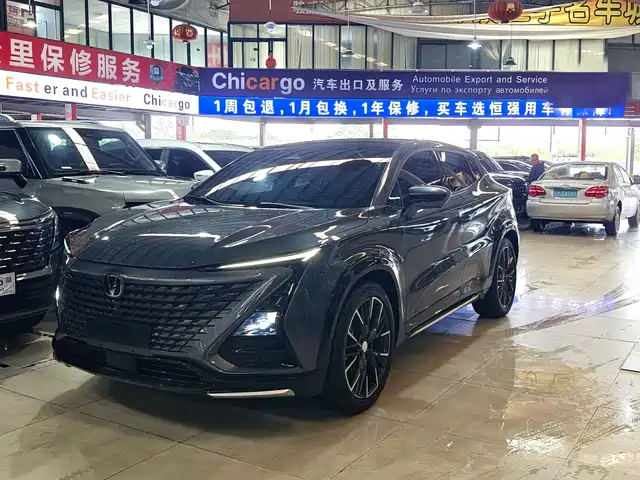 2023 Changan UNI-T