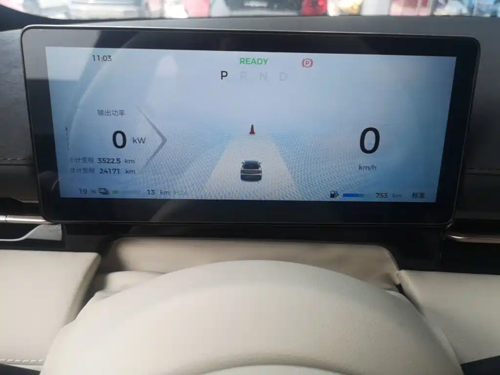 Baojun Yunhai — миниатюра 12