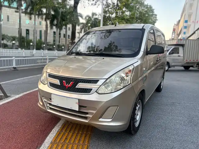 2018 Wuling Motors Rongguang