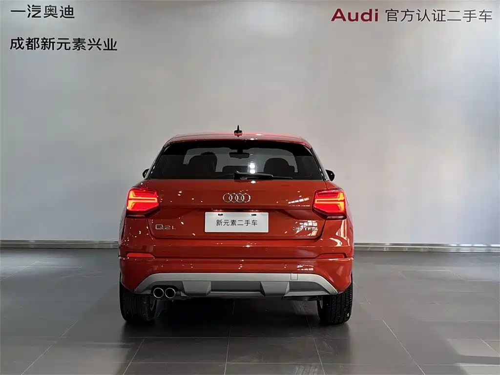 Audi Q2L — миниатюра 5