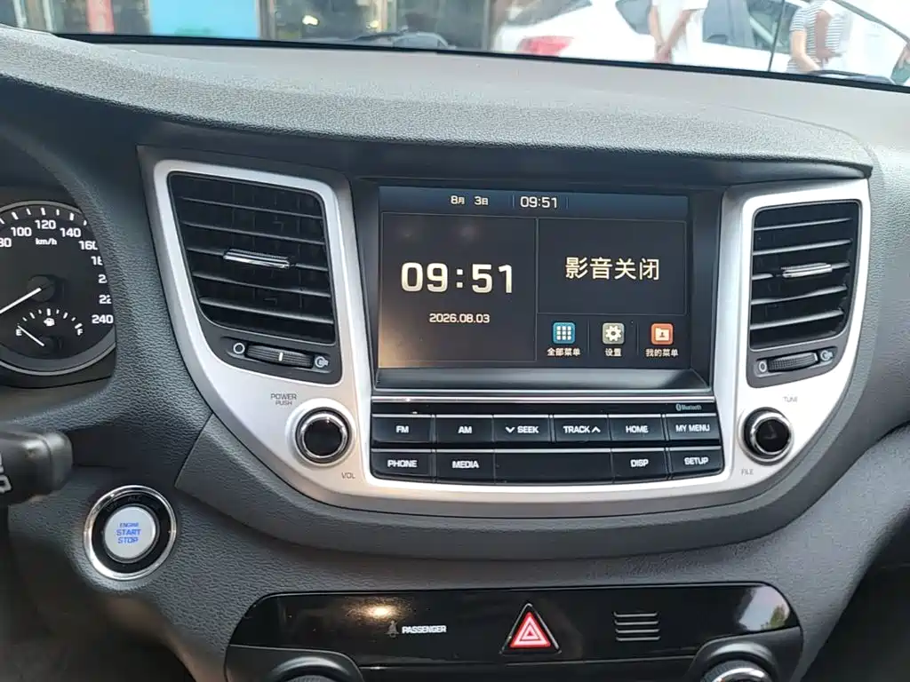 Hyundai Tucson — миниатюра 13