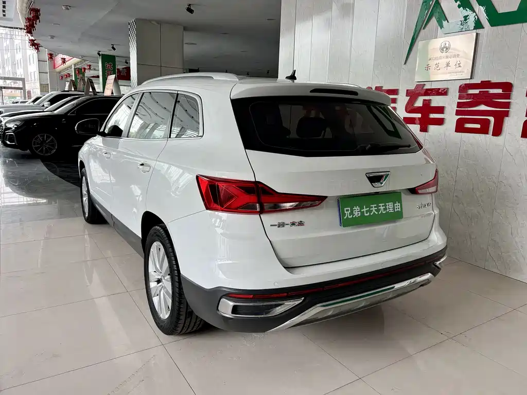 Jetta VS7 — миниатюра 9