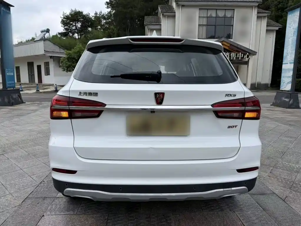 Roewe RX5 — миниатюра 25