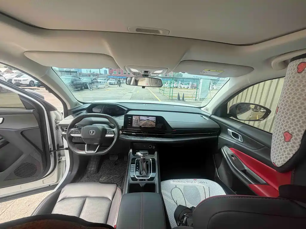 Changan CS55PLUS CS55 PLUS 2022 1.5T DCT Luxury