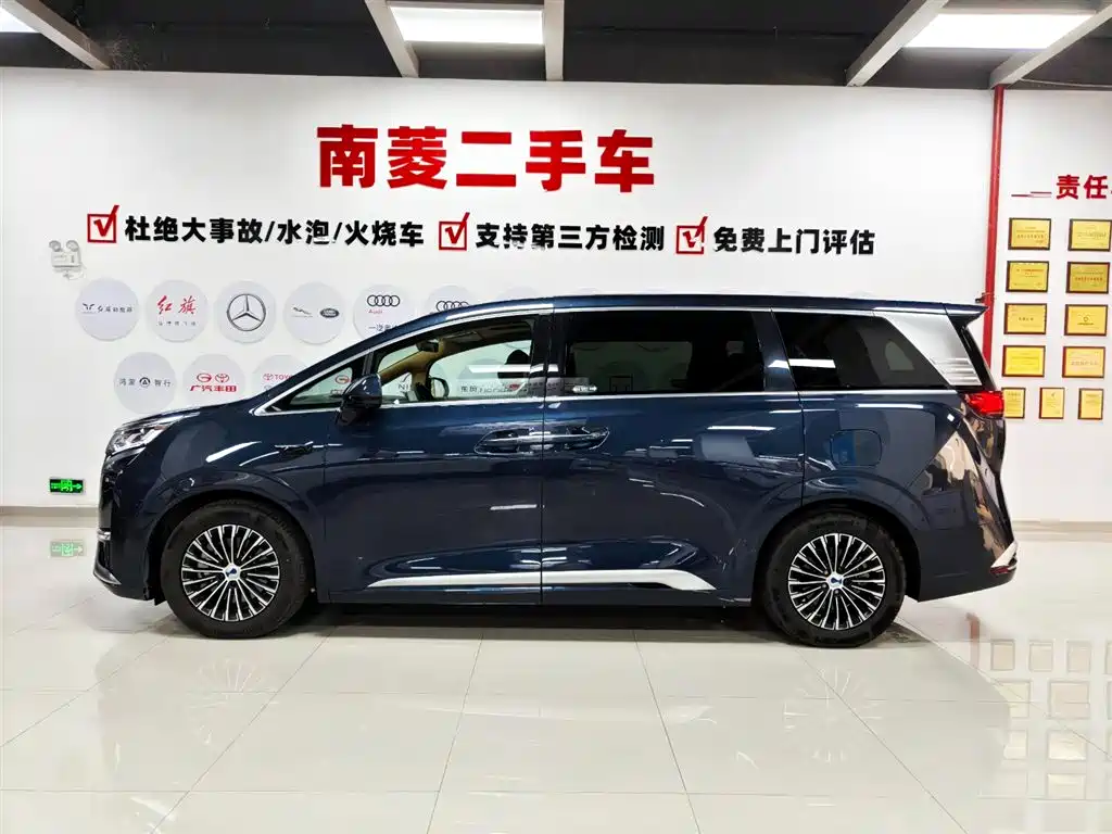 Denza D9 2025 DM-i Smart Drive 1020 Flagship