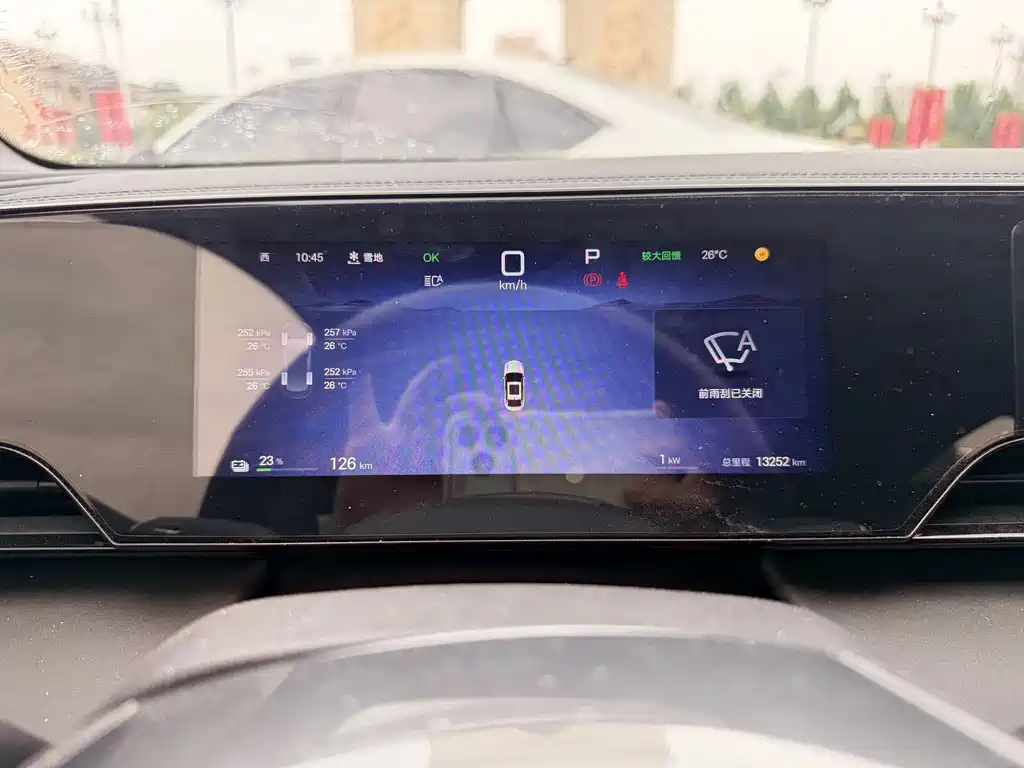 BYD Qin L L 2025 EV 545KM