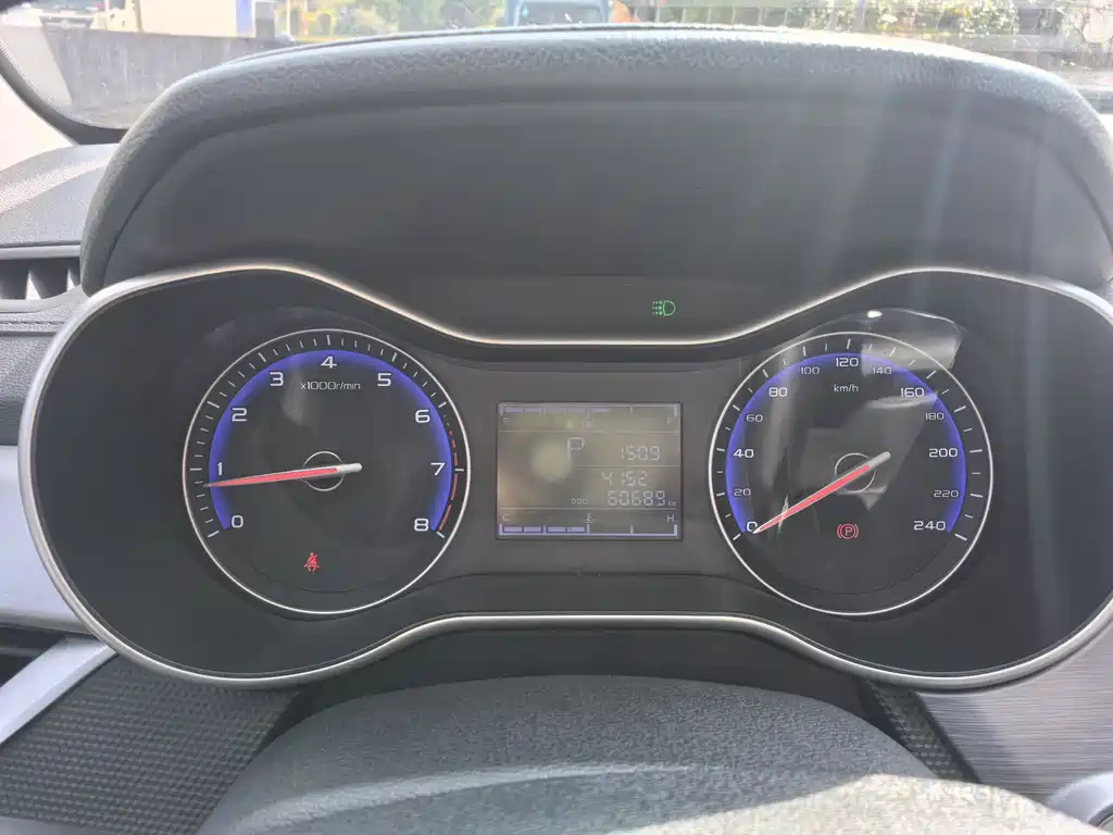 GEELY AUTOMOBILE VISION