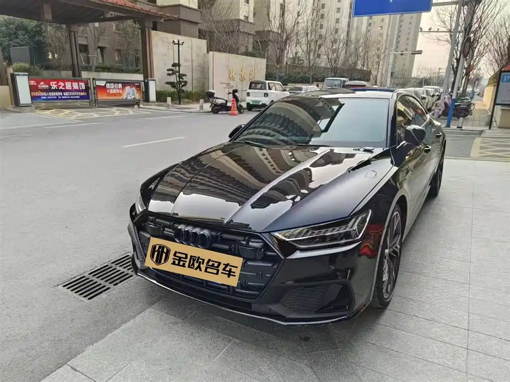 Audi A7L 2023